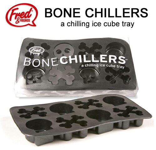 FRED ICE TRAY BORN CHILLERS / フレッド アイストレー ボーンチラーズ （スカル型の氷が作れる製氷皿 アイストレー シリコン） 