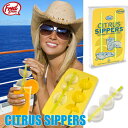 FRED ICE TRAY CITRUS SIPPERS/ フレッド アイストレー シトラスシッパーズ (ストロー付製氷皿 アイストレー シリコン) 