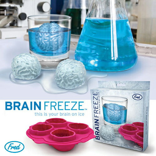 FRED BRAIN FREEZE / フレッド アイストレー ブレインフリーズ (頭の中まで冷やす？刺激的な製氷皿 アイストレー シリコン) 