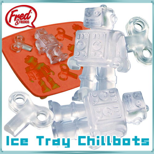 FRED Ice Tray Chillbots / フレッド アイストレー チルボット (懐かしのブリキロボット型の氷が作れる製氷皿 アイストレー シリコン) 