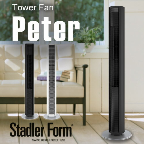 X^h[tH[ s[^[ ^[t@ Stadler Form Peter Tower Fan @ T[L[^[ t@ ^[ ^[^ X Xt@  zCg ubN #2326 #2325 y yΉz