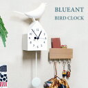 【壁掛け時計 置き時計】 BLUEANT BIRD CLOCK / ブルーアント バード クロック [振り子時計 掛け時計 壁掛け 置き型 置き掛け兼用 クロック ホワイト 2way インテリア おしゃれ 鳥 ウォールクロック] 【あす楽対応】