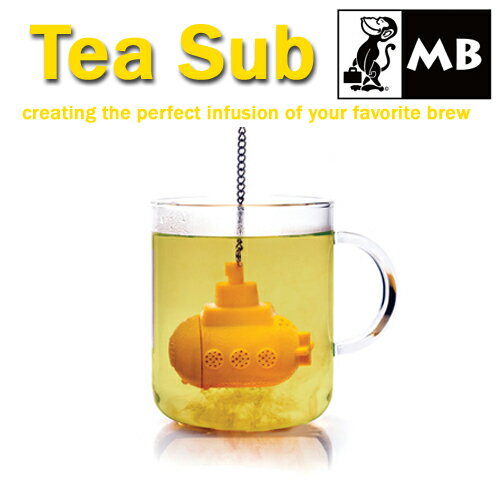 MONKEY BUSINESS Tea Sub / モンキービジネス ティーサブマリン （とってもユニークなイエローサブマリンのティーストレーナー） 【あす楽対応】