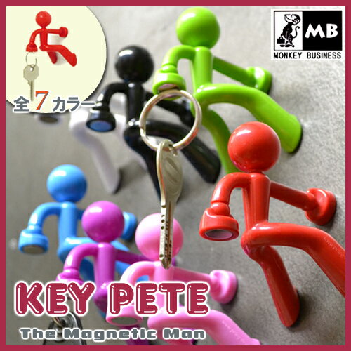 MONKEY BUSINESS Key Pete / モンキービジネス キーピート(シュールな姿の働き者!カギを便利にまとめておける人型マグネット) 【あす楽対応】MONKEY BUSINESS Key Pete モンキービジネス キーピートシュールな姿の働き者!カギを便利にまとめておける人型マグネット