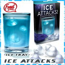FRED ICE TRAY ICE ATTACKS / フレッド アイストレー アタックス (UFO / アイストレー / 製氷皿 / シリコン) 