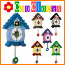 【送料無料】CooClocks / クークロック （壁掛け時計/おしゃれ/鳩時計）