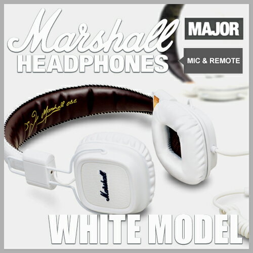 【送料無料】【国内正規品】Marshall Headphone MAJOR MIC WHITE / マーシャル ヘッドフォン メジャー マイク ホワイト (iPhone対応マイク＆リモコン付き！マーシャルヘッドホン ホワイトモデル)【レビュー特典あり】 