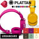 URBANEARS PLATTAN HEADPHONES / アーバンイヤーズ プラッタン ヘッドフォン [スウェーデン発 iPhone対応マイク付き カラフル ヘッドホン おしゃれ] shopfree URBANEARS PLATTAN HEADPHONES アーバンイヤーズ プラッタン ヘッドフォン ヘッドホン おしゃれ スウェーデン発 iPhone対応マイク付き