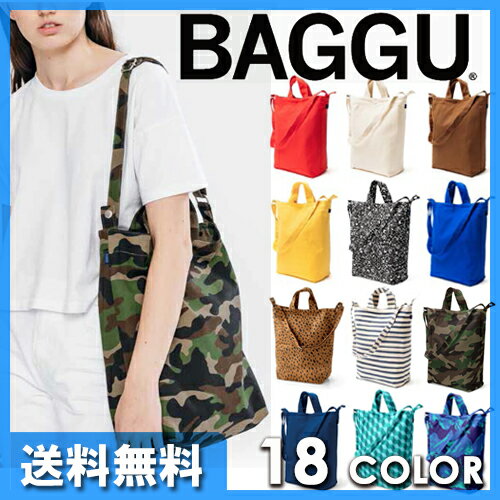 【送料無料】 BAGGU トートバッグ DUCK BAG / バッグ ダックバッグ BAGGU バグー [2WAY仕様のデイリーユーストートバッグ ショッピングバッグ エコバッグ カモフラ 限定 ボーダー カラフル 無地 トート バグゥ] 【あす楽対応】