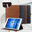 iPad air2 ipad mini4 iPad Pro 9.7インチ タブレットカバー ipad pro9.7 ケース カバー アイパッドエア2ケース 新型ipad ケース スタンド機能付き カード収納 カラフル レザー調 シンプル タブレットケース ビジネス アップル アイパッド ミニー4 送料無料