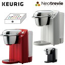 KEURIG L[O J[gbW R[q[[J[ BS200 Neotrevie lIgrG XIXXK-Cup12ނA\[gpbNv[g   ̂T[rXΏ 