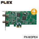 PLEX nfW^EBSECSΉTV`[i[ PX-W3PE4