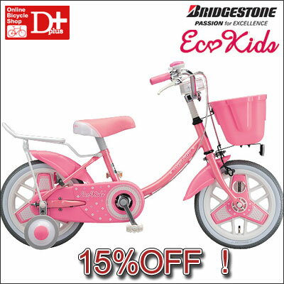 NbVTh/tTh/ȒPE TChz[y̎qp JtR[fBl[gIz2011 BRIDGESTONE uaXg GRLbY DXJt 16C`yqp]ԁz