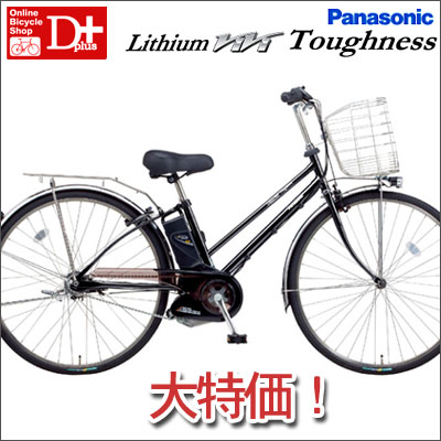 pi\jbN/d/I}P2_hƓo^Iy3N⏞tIVM[VΉfz2010 pi\jbN rr ^tlX 27C` 3iϑyPanasonic d]ԁIz
