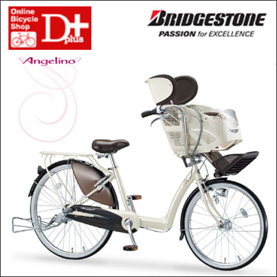 BRIDGESTONE ANJELINO BASIC uaXg AWF[m 3i 22C`/26C`yVeB[TCN q悹] c2l