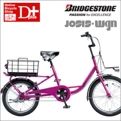 ֗/X^CbV/₷yIVIp Q SIz2011 BRIDGESTONE JOSIS WGN uaXg WVXS 3iϑ..