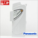 Panasonic　National パナソニック　ナショナル リチウムイオン バッテリー NKY327B02　5Ah当店はパナソニック日本総代理店です！在庫ありの為、即ご対応可能です！