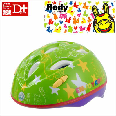 lbgwłS̒JȑgݗāEɎM܂IylCfBISSGKiiizJu LN^[ wbg RODY fB TCYF46`52cmyqp ] LN^[wbgz