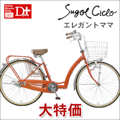q悹/]/ۈ牀ct̑}ɁIyOq悹t܂IXbLĒgIzGKg}} 26C` s^ 炭炭X^hI..