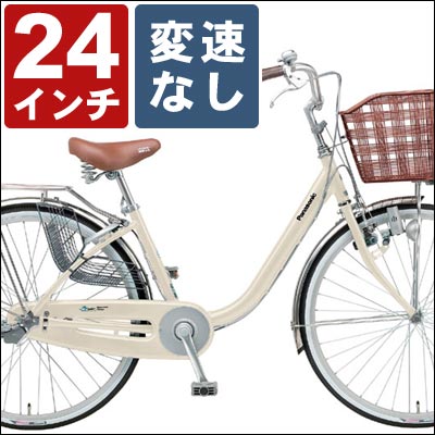 ꤬ڤ̥ե졼ѡPanasonic ѥʥ˥å 륨U å 24 ®ʤ ߥե졼2009 ̳ ̶ ž֡
