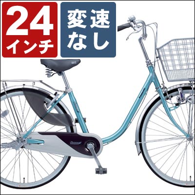 Panasonic ]Ԃ𒲂ׂ܂