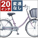 【軽くて強い高品質アレックスフレーム採用!】Panasonic パナ...
