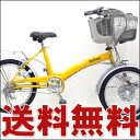 【送料無料!在庫あり!前二輪子供乗せ自転車】FUN2TOP ファン2...