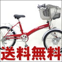 ランドウォーカー株式会社より販売 前二輪子供乗せ自転車コアラ ポニー マウンテンバイク メーカー 比較大辞典