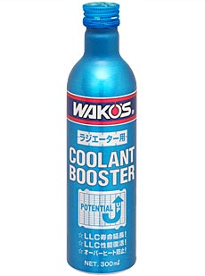 LLC性能復活剤CLB クーラントブースター（取り寄せ対応）添加するだけで冷却液の防錆・防食・消泡性能を復活