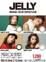 【送料無料&20%OFFクーポン】 カラ...