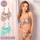 ブラジャー ショーツ セット シャイニー サテン ブラジャー & フルバック & Tバック ショーツ | 大きいサイズ 下着 レディース セット tバック ティーバック ランジェリー セクシー ランジェリー ブラ セット 上下セット