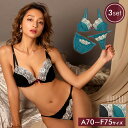 ブラジャー ショーツ セット クラシカル フラワー エンブロイダリー ブラジャー & フルバック & Tバック ショーツ | 大きいサイズ 下着 レディース セット tバック ティーバック ランジェリー セクシー ランジェリー ブラ セット 上下セット