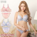 ブラジャー ショーツ セット パステル バタフライ ブラジャー & フルバック ショーツ | 下着 レディース セット ランジェリー セクシー ランジェリー ブラ セット ブラ ショーツ セット 上下セット