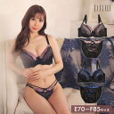 ブラジャー ショーツ セット ロマンチック ミルフィーユ ブラジャー & フルバック ショーツ | 大きいサイズ 下着 レディース セット ランジェリー セクシー ランジェリー ブラ セット ブラ ショーツ セット 上下セット