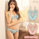 ブラジャー ショーツ セット レーシィリッチ ブラジャー & フルバック ショーツ | 下着 レディース セット ランジェリー セクシー ランジェリー ブラ セット ブラ ショーツ セット 上下セット
