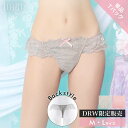 Tバック ショーツ チャーミングフリルレース Tバック ショーツ単品 | レディース 下着 単品 大きいサイズ パンツ セクシーランジェリー インナー タンガ ソング tバック ティーバック 女性 大人