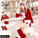 サンタ コスプレ クリスマス 2019 ねこ耳 パーカー サ...