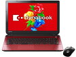 TOSHIBA / 東芝 dynabook T55 T55/76MR PT55-76MBXR [モデナレッド]