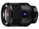 ソニー / SONY Planar T* FE 50mm F1.4 ZA SEL50F14Z 【レンズ】【送料無料】