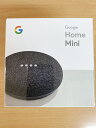 Google Google Home Mini [チャコール] 【Bluetoothスピーカー】【送料無料】