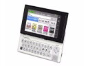 CASIO / カシオ エクスワードライズ XDR-B10 【電子辞書】【送料無料】