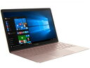 ★☆エイスース / ASUS ZenBook 3 UX390UA UX390UA-GS074T 【ノートパソコン】【送料無料】