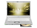 ★☆Panasonic / パナソニック Let's note LV7 CF-LV72DFQR 【ノートパソコン】【送料無料】