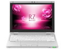 ★☆Panasonic / パナソニック Let's note RZ6 CF-RZ6CDFQR 【ノートパソコン】【送料無料】