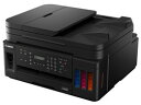 ★キヤノン / CANON G7030 【プリンタ】【送料無料】