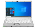 ★☆Panasonic / パナソニック Let's note LV9 CF-LV9RDAVS 【ノートパソコン】【送料無料】