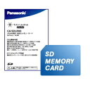  パナソニック 2011年度版 地図microSDHCカード CA-SDL112D 送料無料 『カードOK』