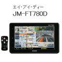 AID / エイ・アイ・ディー MANDO JM-FT780D 送料無料 『カードOK』