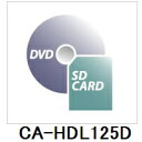 Panasonic / パナソニック 2012年度版 地図データ更新キット HDS600・700シリーズ用 CA-HDL125D