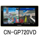 ◆▲ Panasonic / パナソニック ゴリラ SSDポータブルカーナビゲーション 7インチ 16GSSD VGAナビ CN-GP720VD※CN-GP720VD 